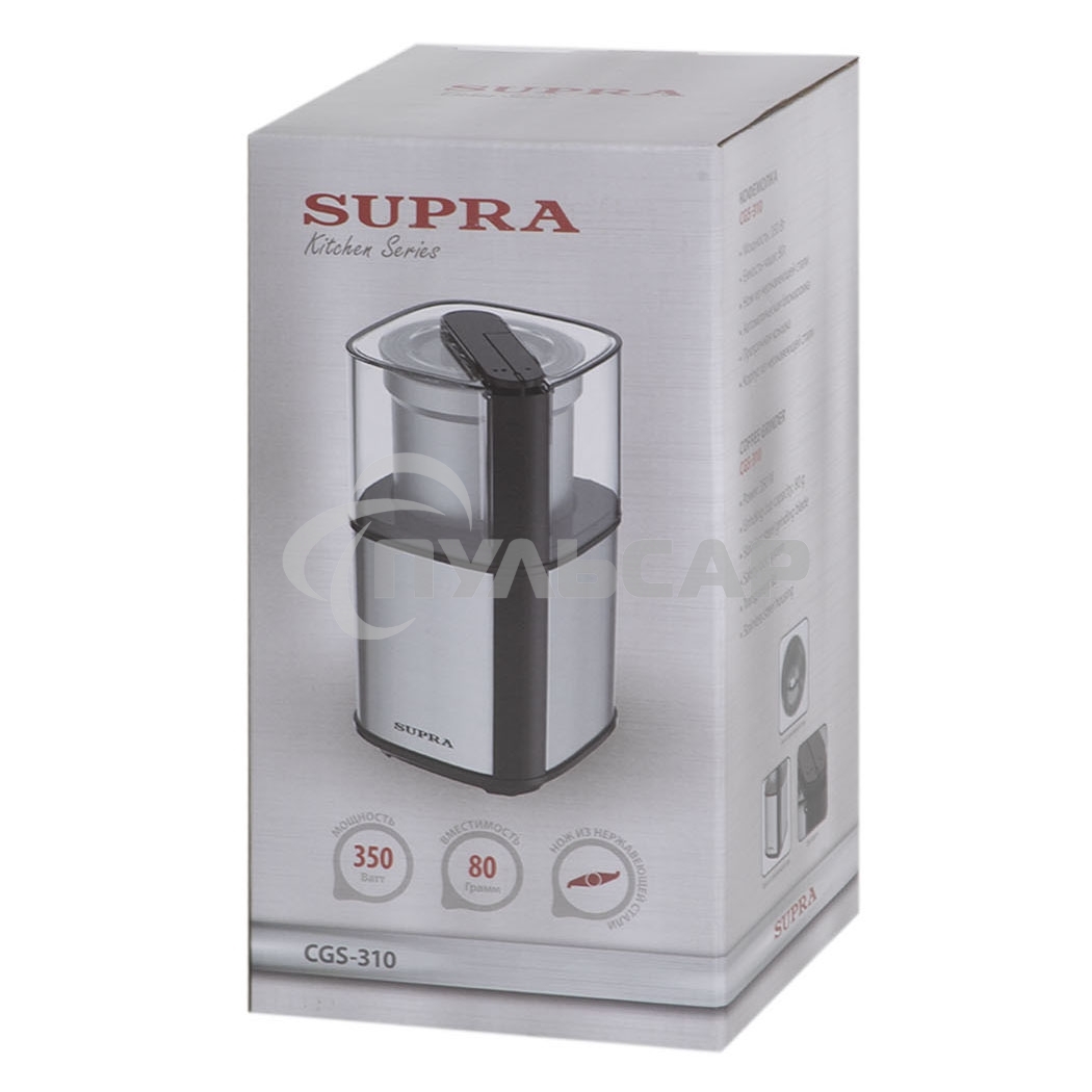 Кофемолка SUPRA CGS-310 300 Вт, 80 г, серебристый