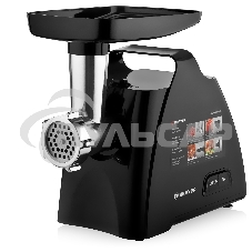 Мясорубка электрическая BRAYER BR1606