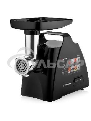 Мясорубка электрическая BRAYER BR1606