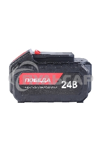 АКБ ПОБЕДА 190200124 ДА 24Ли 2,2А·ч для шуруповертов Победа