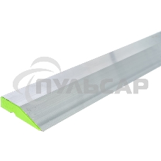 Правило алюминиевое 