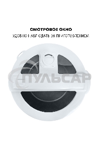 Мультиварка SUPRA MCS-4114 серебристый/белый, 5 л, 900 Вт, управление - кнопки, программ - 11