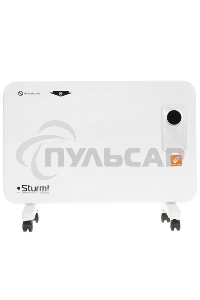 Конвектор Sturm! CH1000D, белый, 1000 Вт, 15 м2, дисплей, электронный термостат