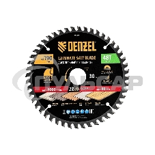 Пильный диск по ламинату Denzel ф190 х 30 мм, 48 зубьев 733857
