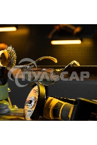 Очки защитные Denzel открытые, поликарбонатные, увеличенная дымчатая линза, регулируемые дужки