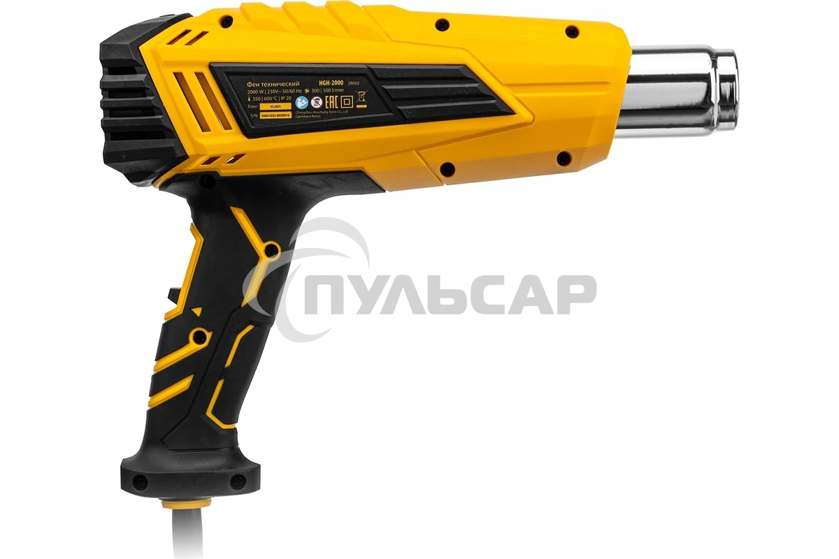 Фен технический HGH-2000, 2000 Вт, 2 режима Denzel