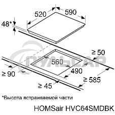 Электрическая варочная панель HOMSair HVС64SMDBK Hi-Light, независимая, черный