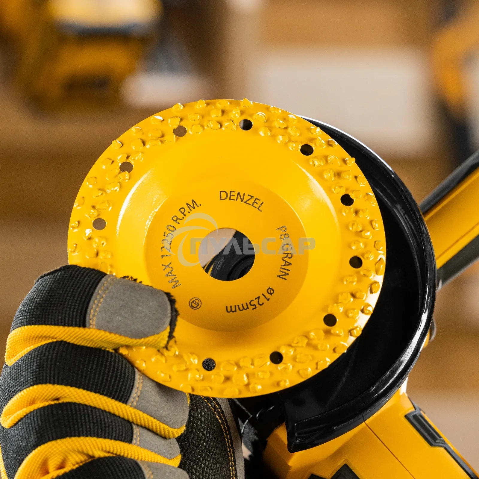 Чашка твердосплавная зачистная Denzel 72976 125 мм, наклонная, крупное зерно #8