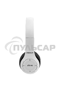 Накладные наушники ERGOLUX (15356) ELX-BTHP01-C01