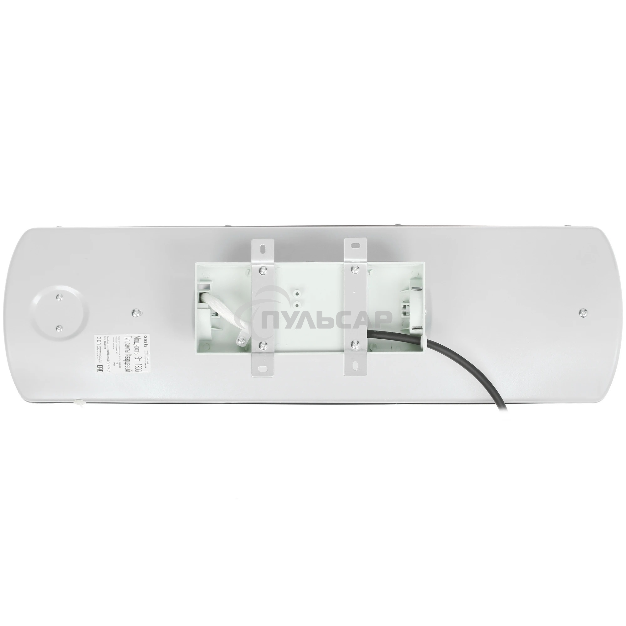 Обогреватель инфракрасный Oasis IV-18