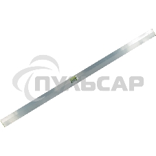 Правило алюминиевое 