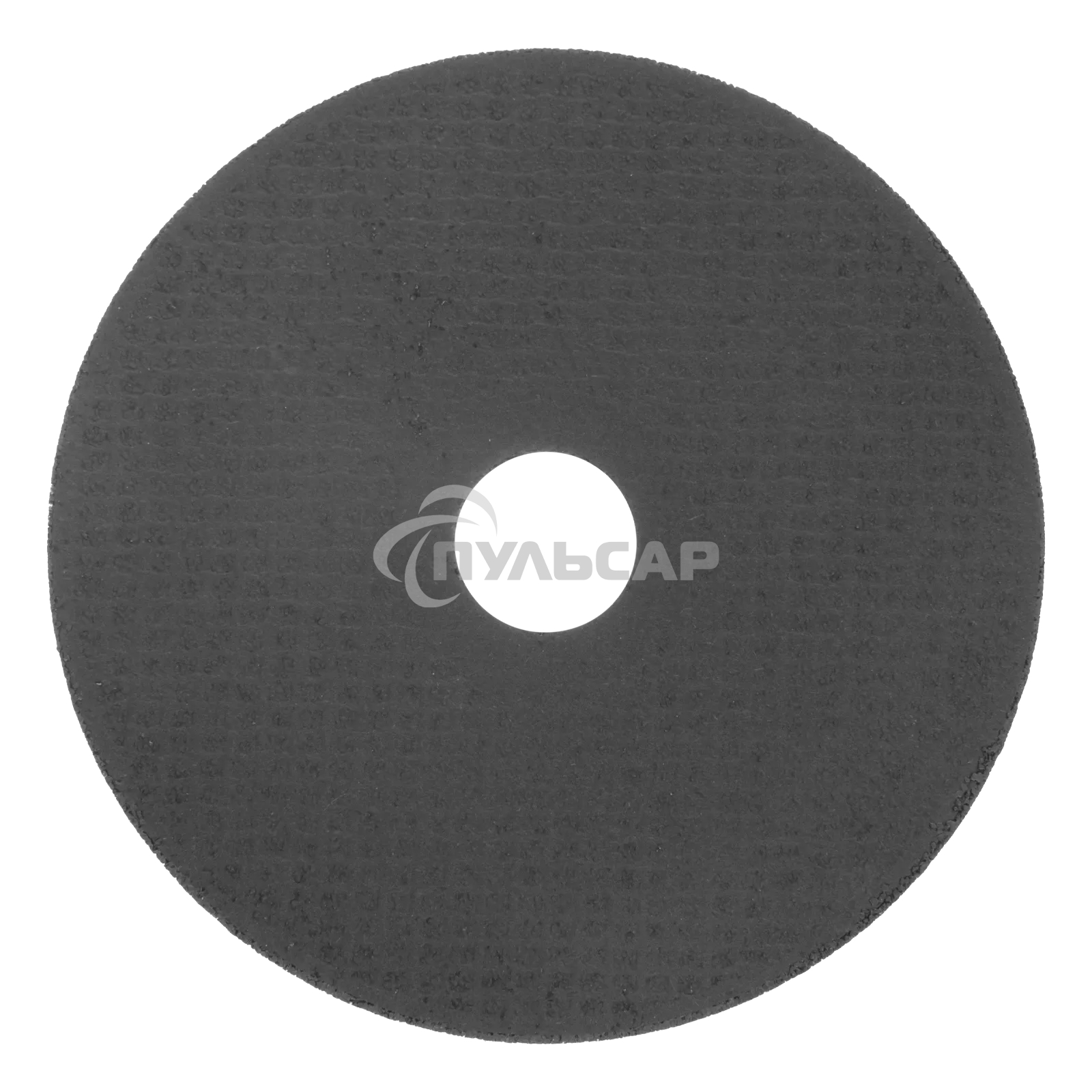 Круг отрезной по металлу, 125 х 2,5 х 22,2 мм, WA60TBF Denzel