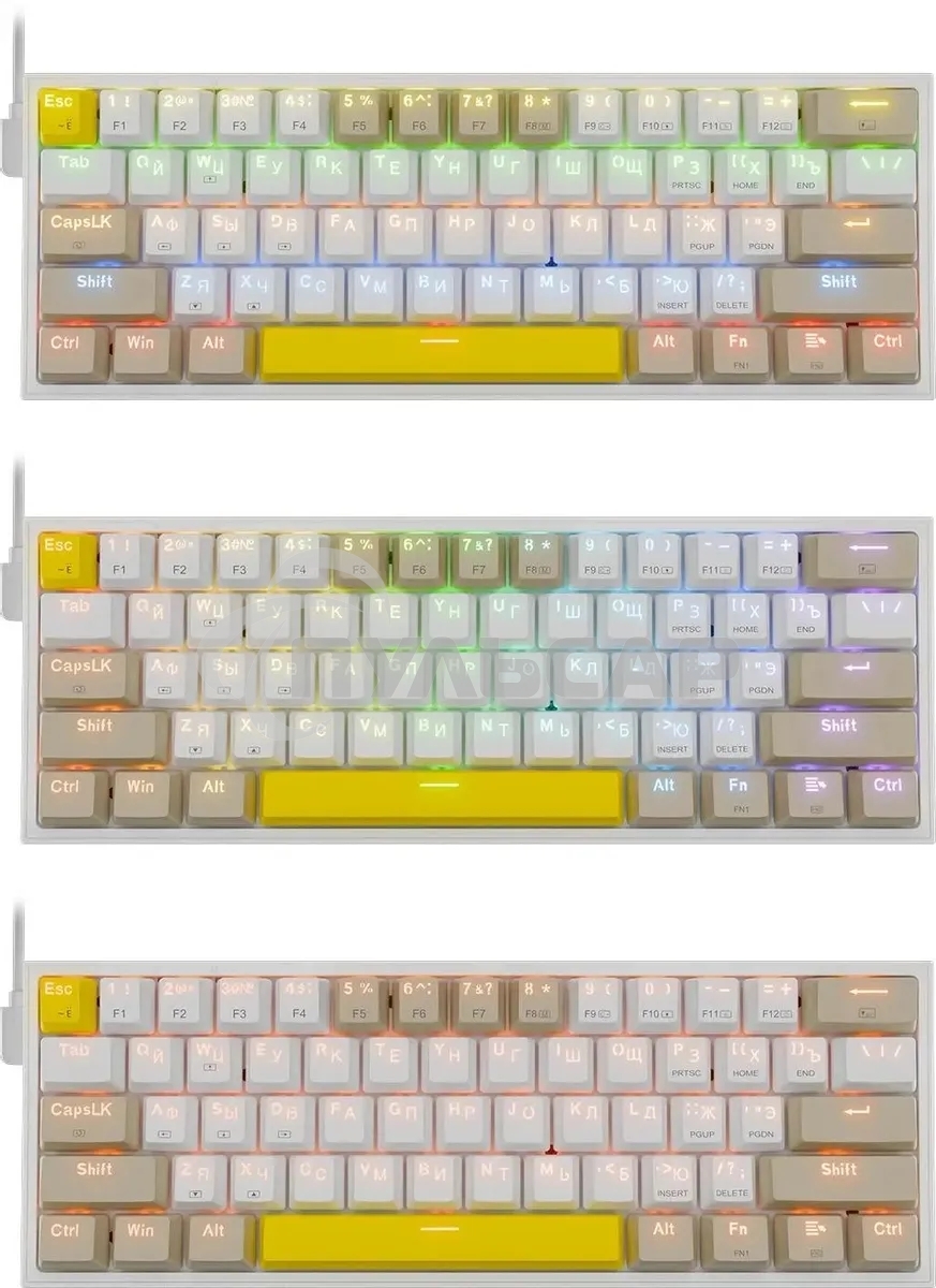 Клавиатура проводная REDRAGON Fizz RU,Rainbow,бежевый/желтый,red свитч