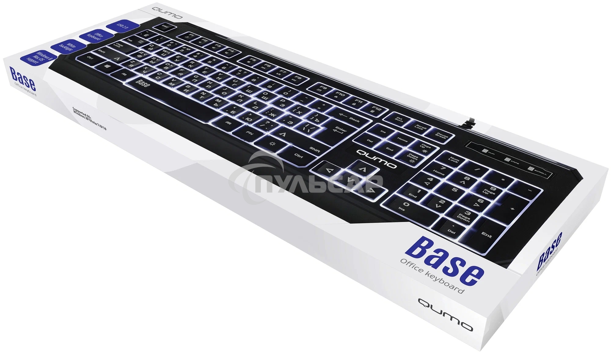 Клавиатура проводная Qumo office BASE K59, 104 клавиши, подсветка белого цвета, плетеный кабель, golden USB