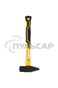 Слесарный молоток Deli DL442010 1000 гр Фиберглассовая рукоять