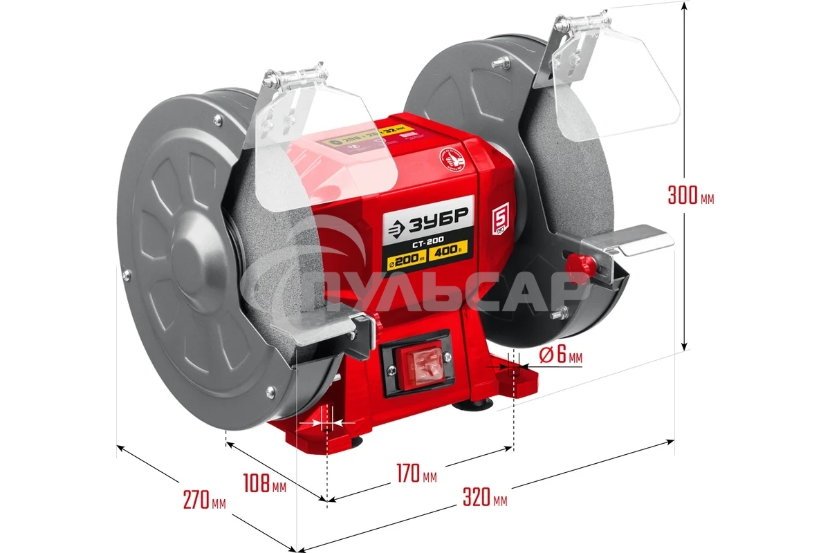 Заточной станок ЗУБР, d200 мм, 400 Вт, СТ-200
