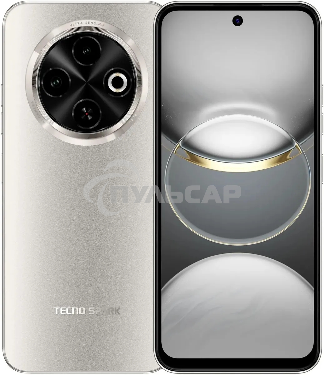 Смартфон Tecno SPARK 30C 8/256Gb, золотой