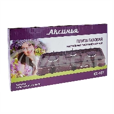 Настольная плита АКСИНЬЯ КС-107 трехконфорочная,коричневый