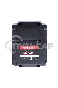 АКБ ПОБЕДА 190200124 ДА 24Ли 2,2А·ч для шуруповертов Победа