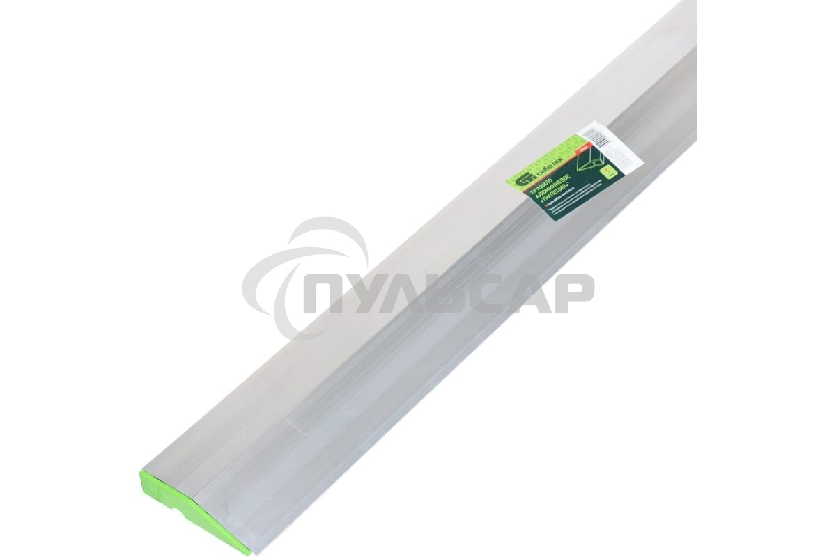 Правило алюминиевое 