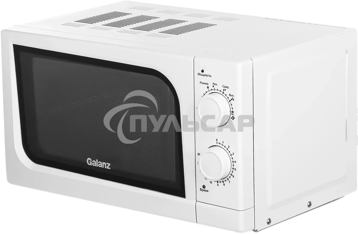 Микроволновая печь Galanz MOS-2004MW белый, 20 л, 700 Вт, переключатели - поворотный механизм