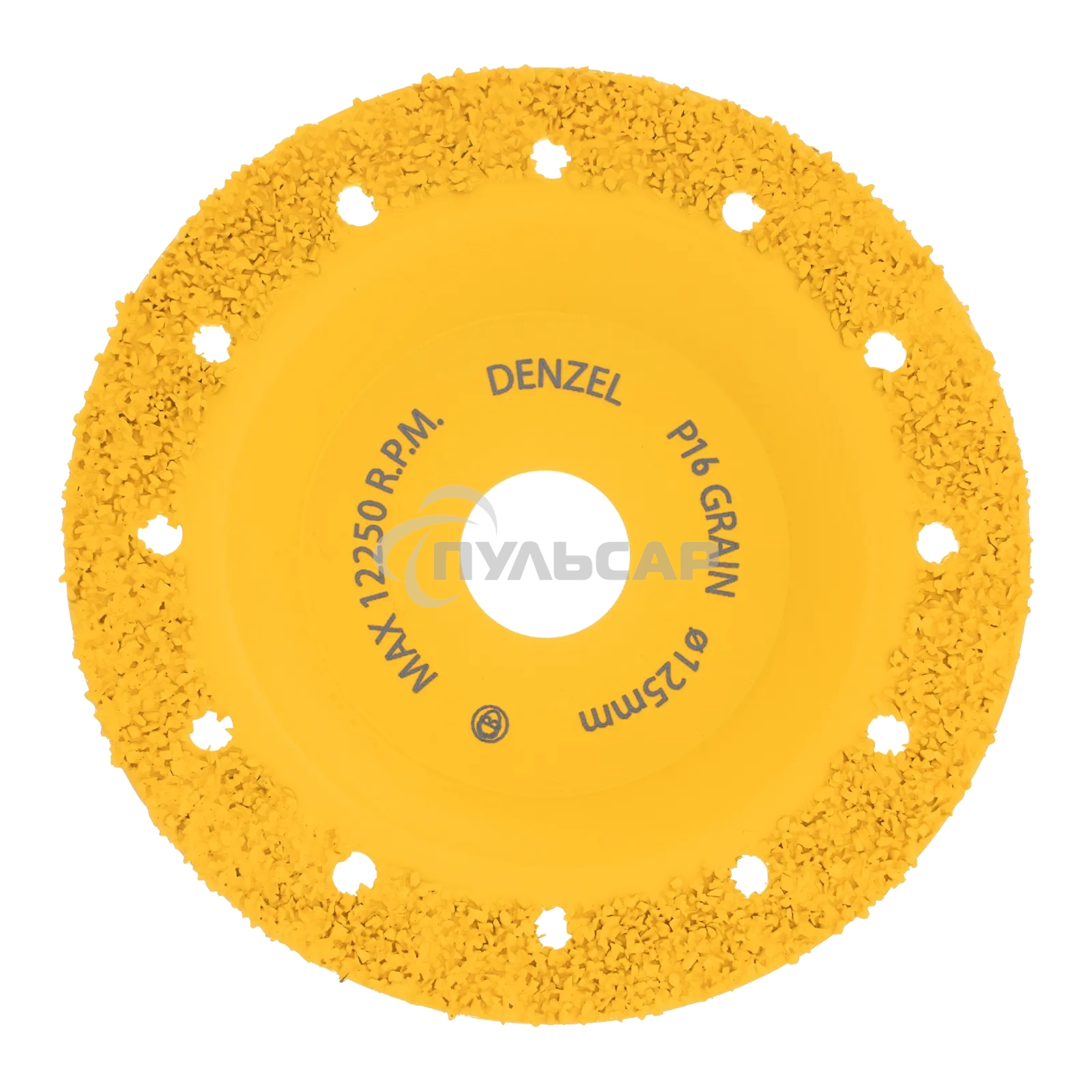 Чашка твердосплавная зачистная Denzel 125 мм, плоская, среднее зерно #16