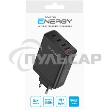 Сетевое зарядное устройство Qumo Energy Charger GaN PD 100 Вт, USB-A + 3 USB Type-C, (0100), черный