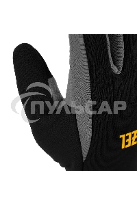 Перчатки универсальные Denzel 68088 искусственный мех, работа с сенсорным экраном, размер 10