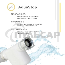 Встраиваемая посудомоечная машина Simfer DGB6701 белый/серый