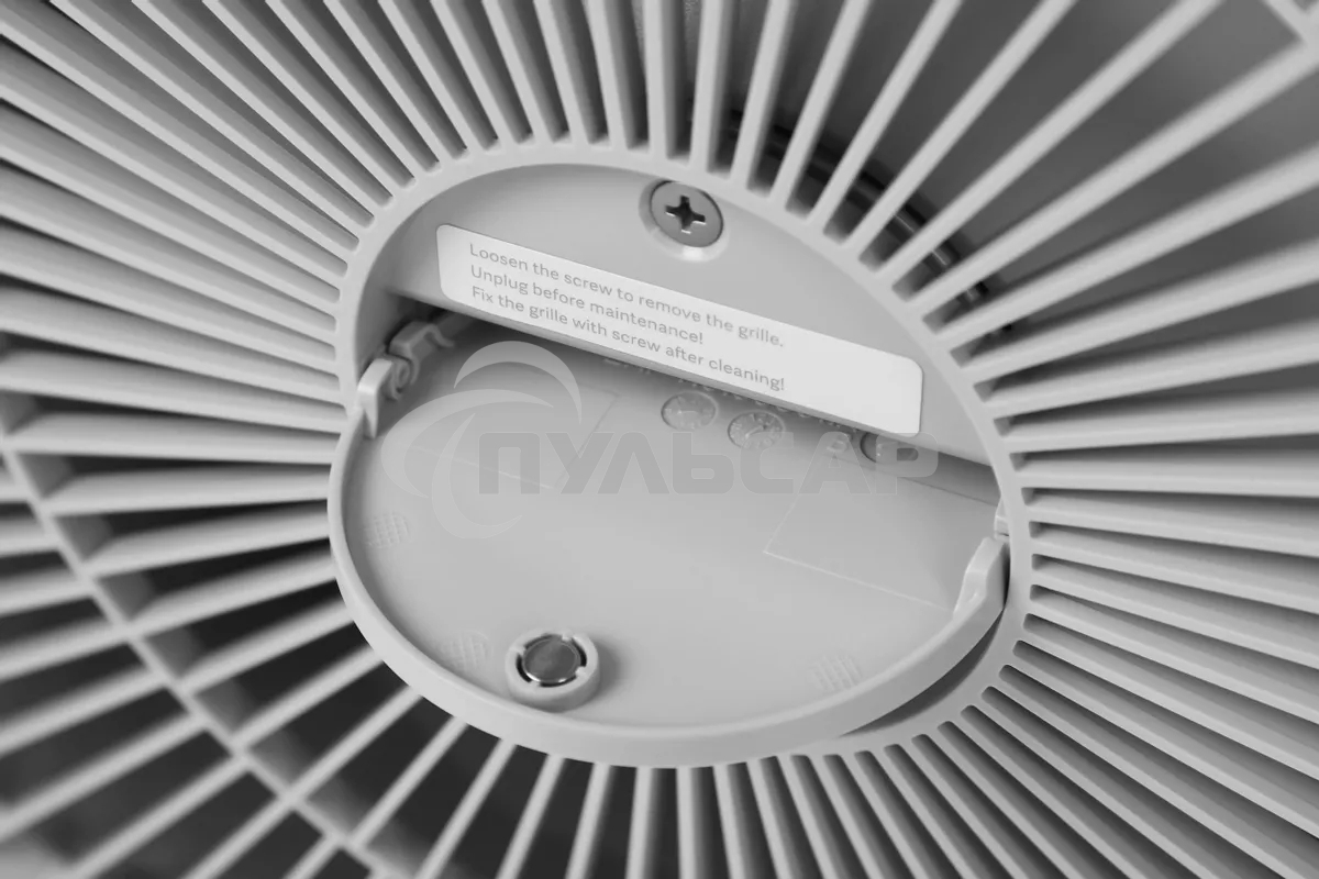 Очиститель воздуха Xiaomi Smart Air Purifier 4 Pro AC-M15-SC (BHR5056EU)