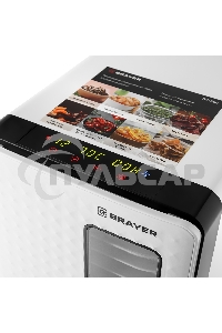Сушка для овощей и фруктов BRAYER BR1904