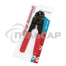 Клещи обжимные 5bites LY-T210C 8P8C