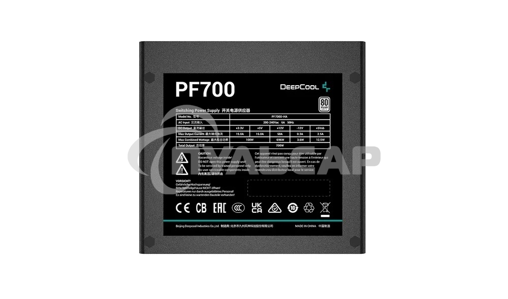 Блок питания Deepcool / GamerStorm PF700, 700Вт, 80 PLUS, 120мм, черный