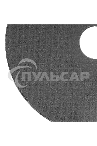 Круг отрезной по металлу, 125 х 2,5 х 22,2 мм, WA60TBF Denzel