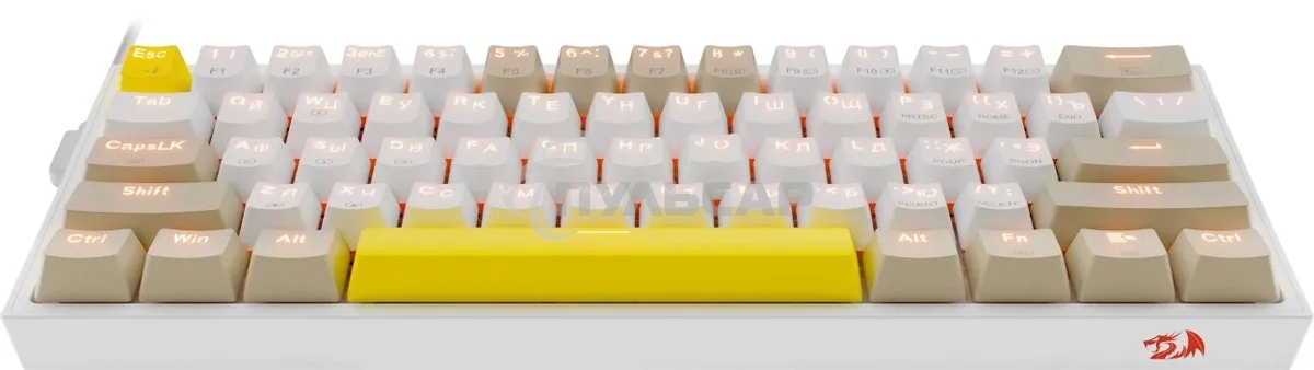 Клавиатура проводная REDRAGON Fizz RU,Rainbow,бежевый/желтый,red свитч