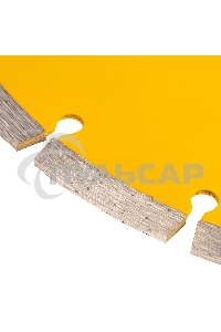 Диск алмазный отрезной Denzel ф230 х 22,2 мм, сегментный, сухое резание