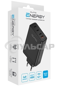 Сетевое зарядное устройство Qumo Energy Charger GaN PD 100 Вт, USB-A + 3 USB Type-C, (0100), черный