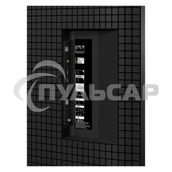 Телевизор Sony 75