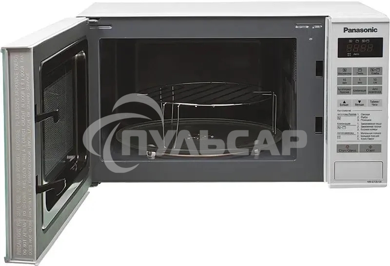 Микроволновая печь Panasonic NN-GT261WZPE белый, 20 л, 800 Вт, переключатели - сенсор