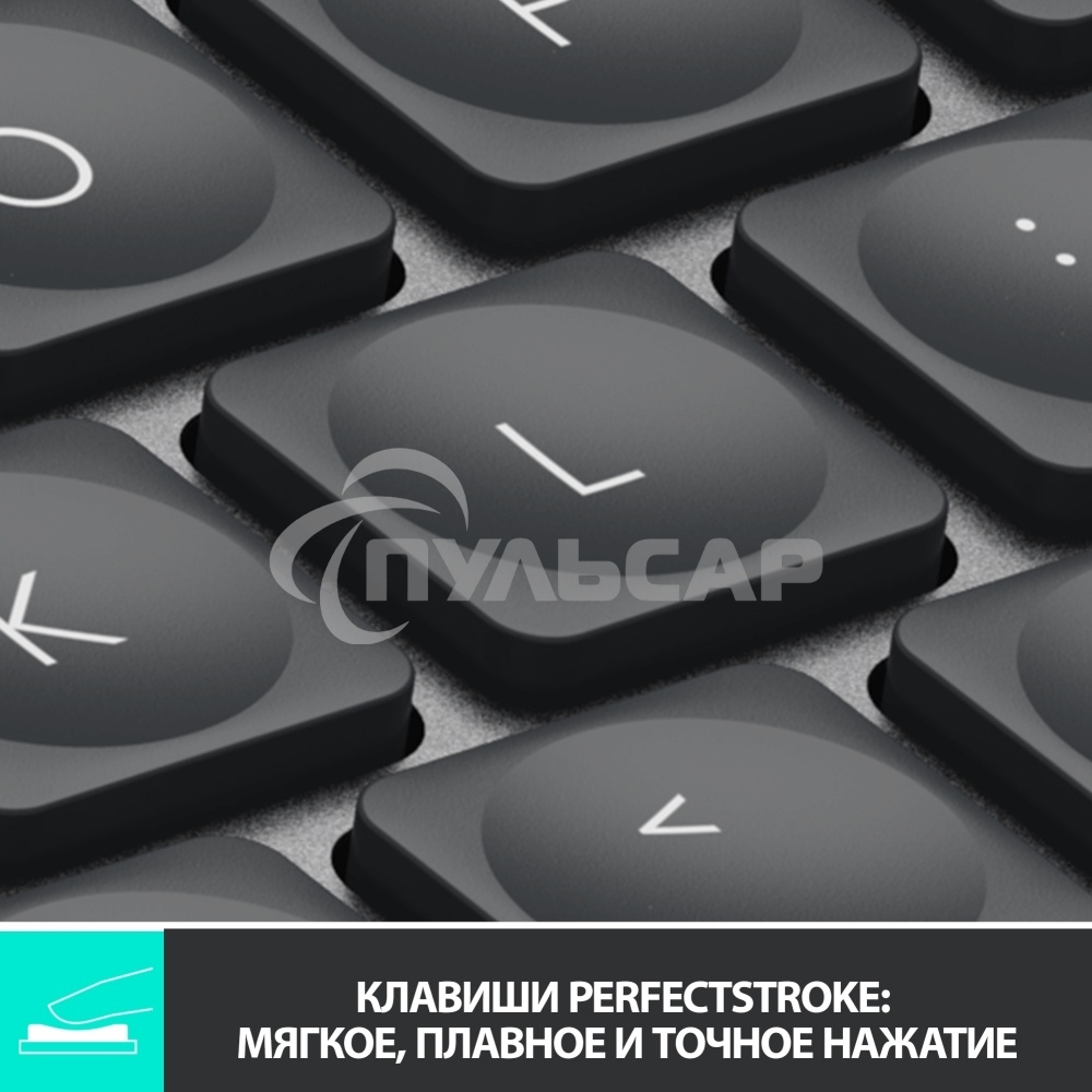 Клавиатура беспроводная Logitech MX Keys Mini (920-010501), USB, Bluetooth/Радиоканал, темно-серый/черный