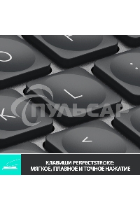 Клавиатура беспроводная Logitech MX Keys Mini (920-010501), USB, Bluetooth/Радиоканал, темно-серый/черный