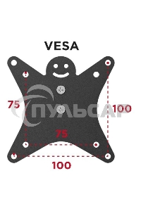 Кронштейн настольный для мониторов HOLDER MDS-SU203 черный