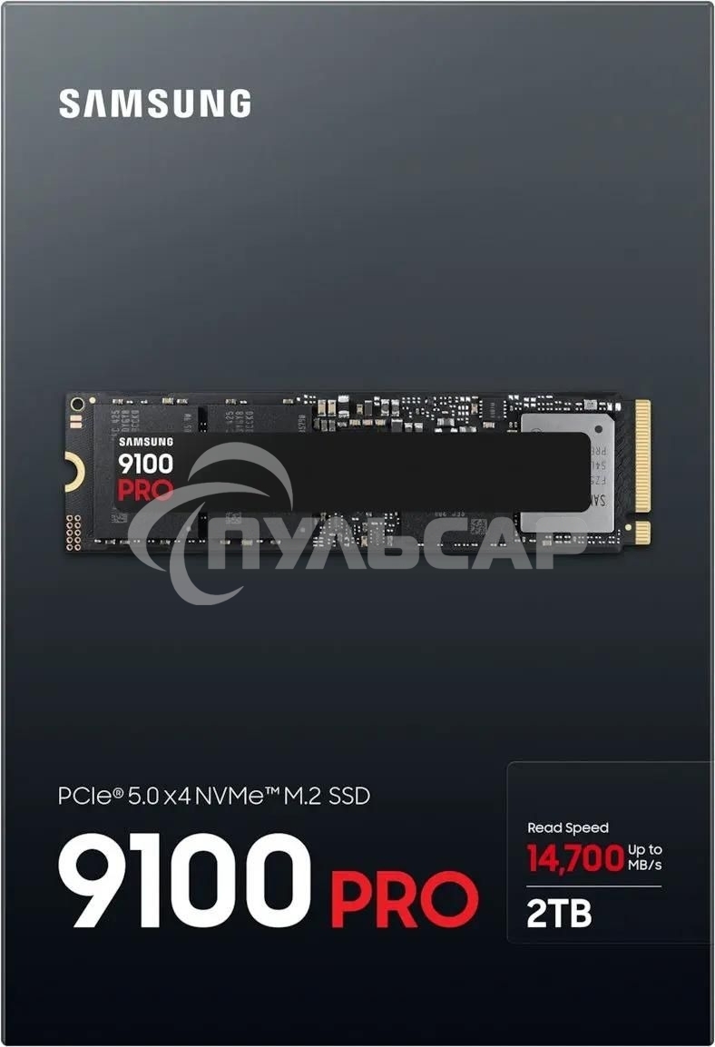 Накопитель SSD 2Tb Samsung 9100 PRO, M.2, PCI-E 5.0 x4, TLC 3D NAND R/W - 14800/13400 Mb/s