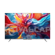 Телевизор Skyworth 43