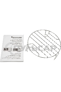 Микроволновая печь Panasonic NN-GT261WZPE белый, 20 л, 800 Вт, переключатели - сенсор