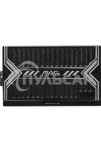 Блок питания MSI MAG A550BN, 550Вт, 80 PLUS Bronze, 120мм, черный