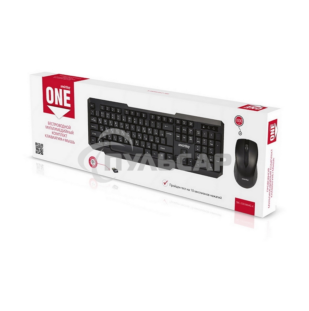 Комплект клавиатура+мышь Smartbuy (SBC-230346AG-K) черный