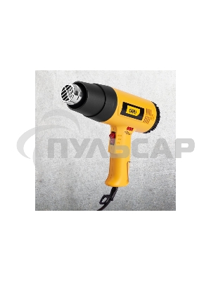 Фен технический Deli DL5318 (1600Вт, рабочая температура 100...590 град.)