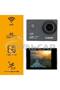 Видеорегистратор Digma FreeDrive Action 4K WiFi черный 8Mpix 2160x3840 2160p 140гр.