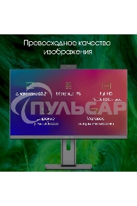 Моноблок Digma Pro Unity 23.8